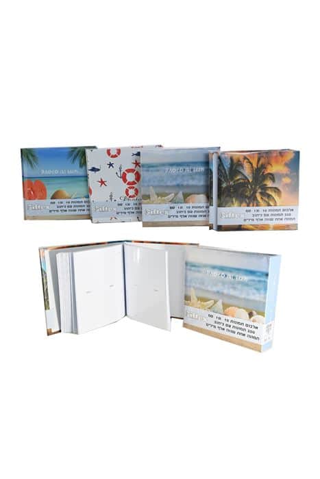 אלבום כיסים עם כיתוב