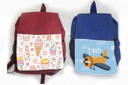 תיקים קנבס/תיק בתי הספר /קלמרים