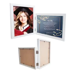 מסגרת משולבת