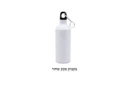 בקבוק פקק שחור