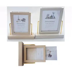 מסגרת דו צדדית